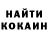 ТГК жижа Bogdanna Hobriy