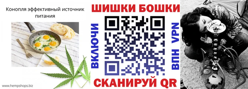 гидра зеркало Нерюнгри Еда ТГК марихуана