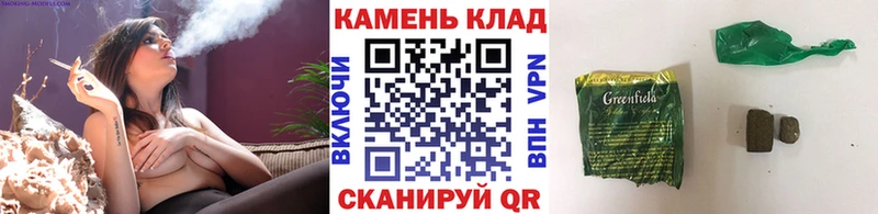 omg маркетплейс  Нерюнгри  Гашиш Изолятор  что такое  