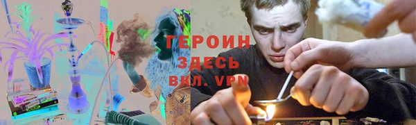 скорость mdpv Бугульма