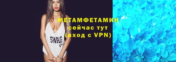 трава Зуевка