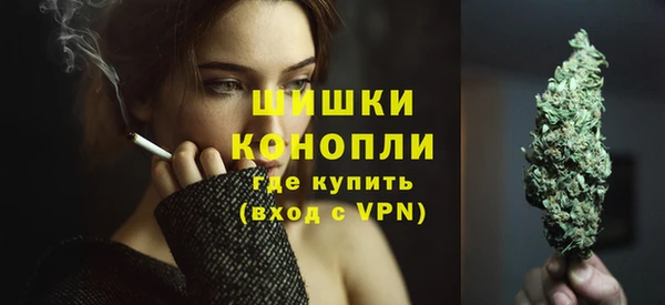 скорость mdpv Бугульма