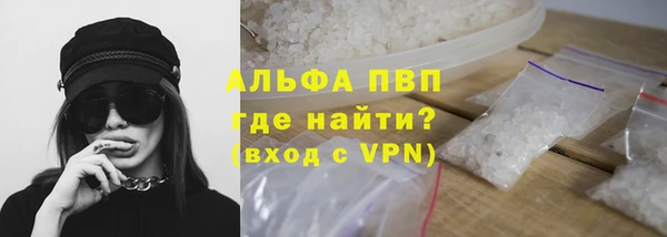 трава Зуевка