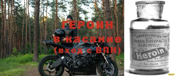скорость mdpv Бугульма