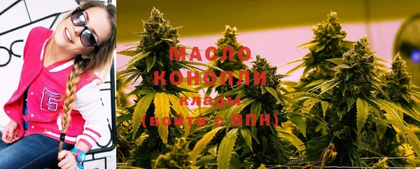 круглые Балабаново