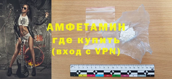 скорость mdpv Бугульма