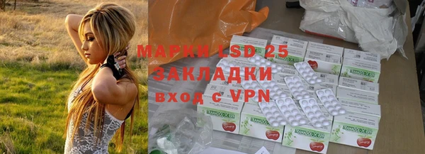 скорость mdpv Бугульма