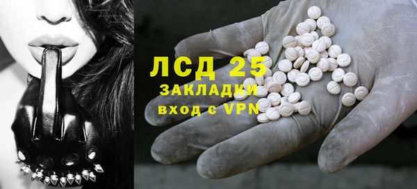скорость mdpv Бугульма