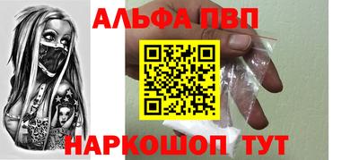 тгк Донской