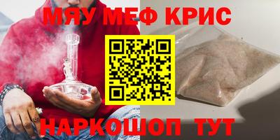 шишки Жуковский