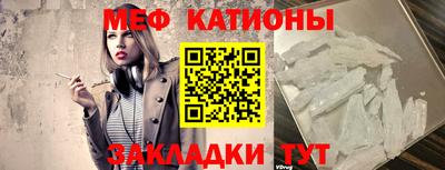 трава Заволжье