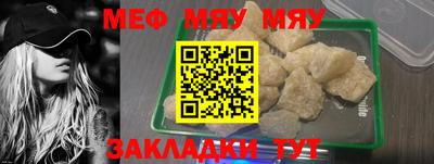 мдпв Заводоуковск