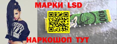 мдпв Заводоуковск
