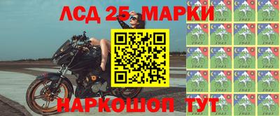 мдпв Заводоуковск