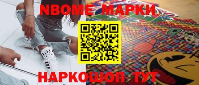 мдпв Заводоуковск