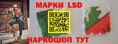 мдпв Заводоуковск