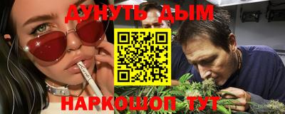 трава Заволжье