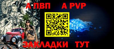 шишки Жуковский