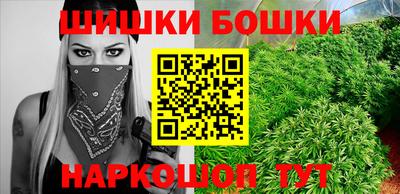 трава Заволжье