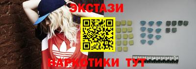 шишки Жуковский