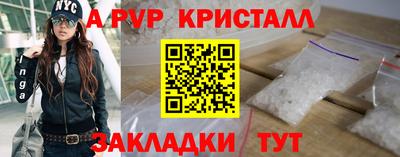 тгк Донской