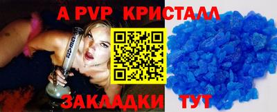 мдпв Заводоуковск