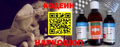 трава Заволжье