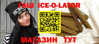 шишки Жуковский