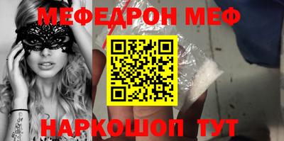 шишки Жуковский
