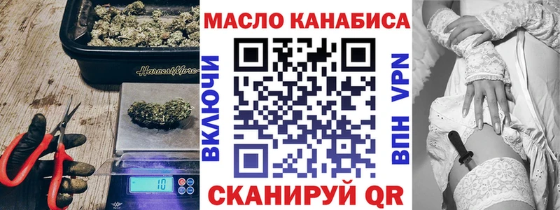 Дистиллят ТГК вейп hydra рабочий сайт Нерюнгри
